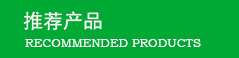 常州金坛光大科技有限公司