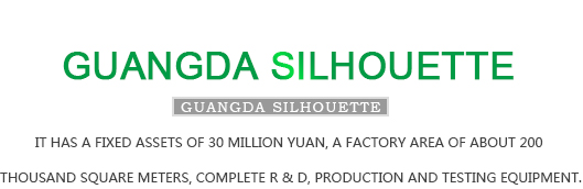 Guanyun Guangda Agrochemical Co., Ltd.